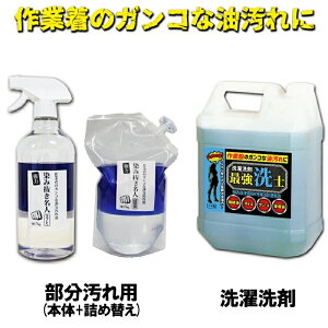 ƒ Ȃ  ɂ łȉ Ɂyŋmݔl {́lւZbgz N[jO ݔ V~ ͐  Ɩp ƕ HƗp Hp ͐ 