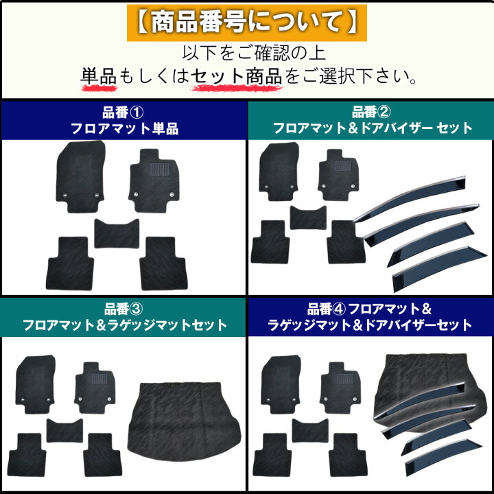 楽天市場】【送料無料】レクサス NX250 NX350 NX450 AAZA20 AAZA25 