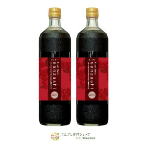 yN[|tEyVqɂ365oׁz 񂴂hN 2{ Ki 񂴂 S2 TUVhN r^~C Zbg t[cn[u ehN NhN 900ml lC e  