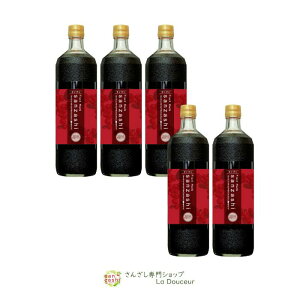 _N[|t^ 񂴂hN 5{ Ki S5 񂴂 r^~C TUV hN Zbg ehN NhN TUVhN t[cn[u 900ml N ʕ e  