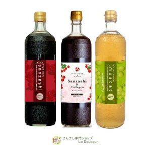 y12SALE43OFFz 񂴂hN lC3{rZbg ݔ S1M1C1 }XJbg hN 񂴂R[Q Zbg 񂴂 R[Q | 900ml 3{Zbg  TUVhN e 