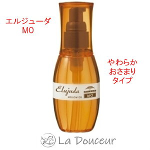 ミルボン ディーセス エルジューダ Mo 1ml ヘアトリートメント パック 価格比較 価格 Com