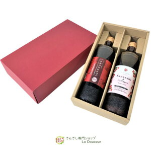 yΕ鑁ubNtCf[iz 񂴂hN 񂴂R[Q Zbg 2{ Mtg hV̓  MtgBOX  2{ bsO C{bNX  v[g 