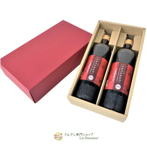 yΕ鑁z 񂴂hN2{ Mtg v[g  bsO MtgBOX p 2{ TUV Zbg C{bNX  v[g NhN ehN r^