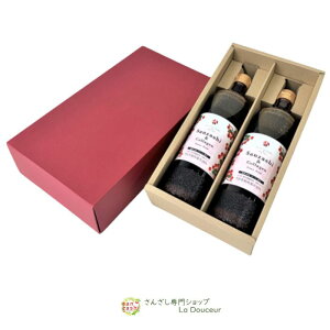 _Ε鑁ubNtCf[i^ 񂴂R[Q 2{ bsO Mtg p  MtgBOX 2{ C{bNX  v[g Zbg TvCY 蕨 v[