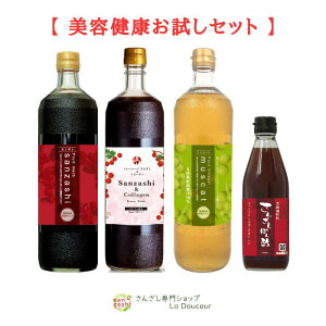 yubNtCf[43OFFz 񂴂hN r4{Zbg ݔ S1M1C1PO1 }XJbg 񂴂R[Q ۂ| Zbg 񂴂 R[Q ʎ| 900ml 360ml 4{Zbg  TU