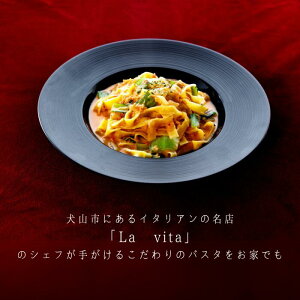 _Vi^ ⓀpX^ IYCKj g}gN[\[X 6HZbg pX^  Ε fp[g̔ pX^ N[pX^  Xgi Ⓚ C^A PASTA ۑHi