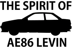 ステッカー ハチロク The Spirit of AE86 通好み 2ドア レビン LEVIN バージョン 黒