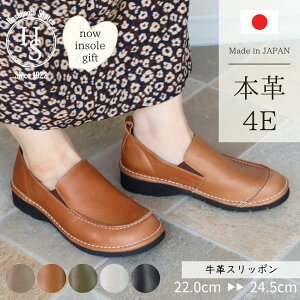5̕tP5{! y{z HS 4E U[ Xb| fB[X ނȂ q[3Z` 3cm y L b O {v C _炩  ubN x[W zCg