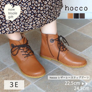 X[p[SALE50%OFF! yhoccoz U[ [XAbv u[c V[gu[c fB[X {v ubN 1cm q[1Z` 3E t@Xi[ ؂ tbg C  z