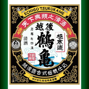 ���}���\�����Ԓ�MAX1000�~OFF! �y���{���z�z�T���x���n���J�` ���{�����x���f�U�C�� �S40�� labelhandkerchief �z�㎅ Echigo Ito Made in japan �V�� �� ���`�[�t �M�t�g ���y�Y �a�G�� gift