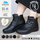 ★スーパーSALE10%OFF! 【防水・4E】 幅広 ブーツ レディース レイン 防水 歩きやすい かわいい 防寒 防滑 軽い 滑らない 歩きやすい ヒール3cm ブラック ショートブーツ レインブーツ チャック 大きい 厚底 ショート おしゃれ 長靴 雨 黒 靴 ブラウン グレー 母の日