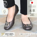 【FIZZ REEN】 バックル フラット パンプス ローヒール ぺたんこ 40代 3E 痛くない 本革 おしゃれ 靴 黒 ヒール 2センチ 50代 甲高 幅広 外反母趾 歩きやすい レザーパンプス フラットパンプス ラウンド クッション