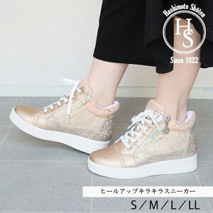 }\MAX1000~OFF! q[Abv LL Xj[J[ fB[X nCJbg  Cq[7cm r CXg[ [X  `[t t@Xi[t y h ₷ S M L 