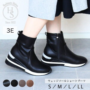 }\MAX1000~OFF! EFbW\[V[gu[c fB[X 3E L y 6cmq[ Xj[J[\[ h t@Xi[t Vv  ₷ ɂȂ XG[h X[