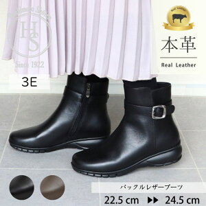 X[p[SALE MAX1000~OFF! y{vz obN U[ u[c V[gu[c fB[X L 3E xgt _炩 vC ₷ ɂ [q[   i l 40 50 H~ 