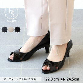 【日本製】 HS オープントゥ クロス パンプス 6.5cm ヒール ベージュ ブラック OL 夏 フォーマル サンダル