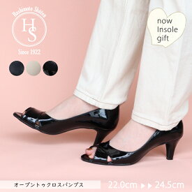 ★Fashion THE SALE MAX1000円OFF! 【日本製】 HS オープントゥ クロス パンプス 6.5cm ヒール ベージュ ブラック OL 夏 フォーマル サンダル