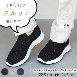 ubNtCf[ MAX1000~OFF! LLXg[ Xb|Xj[J[ fB[X L 3E jbgf y ₷ ɂ NbV\[ ɂ g킸 