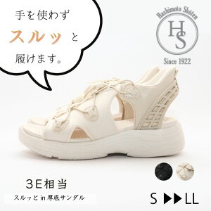 yXbƗzfB[XT_ L 3E y ₷ ɂ sp  ₷ T_ h[XgO X|[cT_ T_   t  ɂ