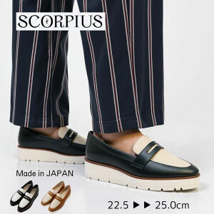 ySCORPIUSzoCJ[ U[ [t@[ fB[X {v v y NbV L 2E ʋ s  ɂ ꂢ 30 40 ꃍ[t@[ {  4cm l LWGU