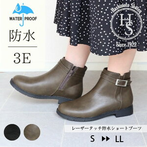 X[p[SALE MAX1000~OFF! yhE3EzfB[X V[gu[c TChWbv y [q[ Cu[c X[X  obNfUC ɂ L J  ʋ ʊw Jp 