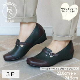 ★5の付く日はP5倍! バイカラー ウェッジ ヒール シューズ 本革 3E ブラック レディース ローファー 厚底 仕事