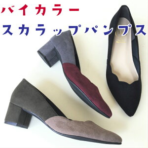 X[p[SALE50%OFF! y{z HS oCJ[ XJbv pvX 4cm q[4Z` ubN x[W z