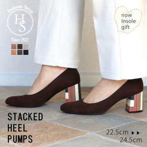 X[p[SALE30%OFF! y{z HS X^bNq[ pvX 6cm q[6Z` XG[h ubN x[W z