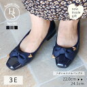 ★本日MAX1000円OFF! 【日本製】 HS 大きめ リボン パンプス ヒール 3E 幅広 ローヒール 黒 痛くない ぺたんこ フラットシューズ エナメル 晴雨兼用