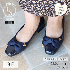 【日本製】 HS 大きめ リボン パンプス ヒール 3E 幅広 ローヒール 黒 痛くない ぺたんこ フラットシューズ エナメル 晴雨兼用