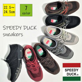 ★Fashion THE SALE MAX1000円OFF! 【スピーディーダック】 スニーカー レディース 3E 外反母趾 ブラック ベージュ スリッポン