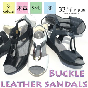 靴 バックル 金具 レディース靴の人気商品 通販 価格比較 価格 Com 靴 バックル 金具 レディース靴の人気商品 通販 価格比較 価格 Com
