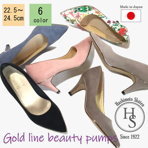 X[p[SALE50%OFF! y{z HS S[hC ꂢ pvX 7cm q[7Z` XG[h ubN z