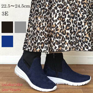 1P5{! Xj[J[ ݂ V[gu[c y ubN O[ 3E fB[X t@Xi[ `bN z