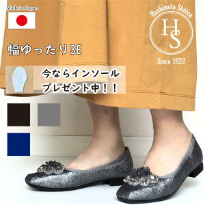 }\MAX1000~OFF! y{z HS XNGAgD t[ pvX q[ 3E fB[X rW[ ₷  z