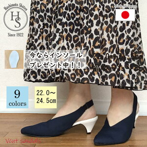 y{z HS VJbg T_ q[5Z` x[W ubN [q[ 炩 L z