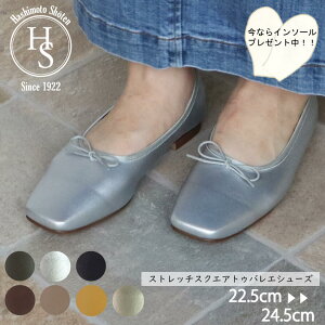 X[p[SALEő50%OFF! y{z HS Xgb` XNGAgD oGV[Y q[ 1cm 2E  x[W ubN b[ fB[X y z