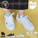 ★Fashion THE SALE 22%OFF! モズ moz スニーカー レディース 靴 楽ちん 疲れにくい 黒 白 ブラック ホワイト 靴 痛くない スポーツ 厚底 ヒール 3E 外反母趾 おしゃれ 大人 軽量