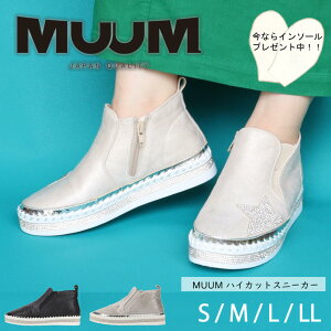 4,5MAX1000~OFF! yMUUMz LL nCJbg Xj[J[ fB[X  40  ЂȂ v C   ubN q[ 3Z` 50 Ob^[ CXg[