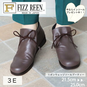 yFIZZ REENz _炩 U[ u[c fB[X { {v ɂȂ   C  q[ 2Z`  ~ nCJbg Xj[J[