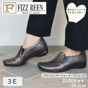 yFIZZ REENz U[ Xb| fB[X hCrOV[Y {v ɂȂ   C  q[ 3Z` [t@[ EFbW\[