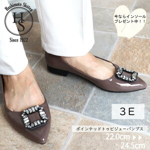 30P5{! y{z HS |CebhgD rW[ pvX XNGA q[ 3E L [q[  ɂȂ ؂ tbgV[Y Gi Jp z