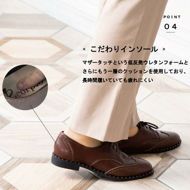 楽天市場】☆スーパーSALE限定50%OFF! 【SCORPIUS】 スコーピウス 