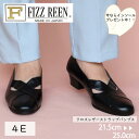 ★5の付く日はP5倍! 【FIZZ REEN】 フォーマル クロス パンプス 4E レザー 疲れない 本革 シンプル おしゃれ 靴 黒 ヒール 4センチ 50代 甲高 幅広 外反母趾 歩きやすい