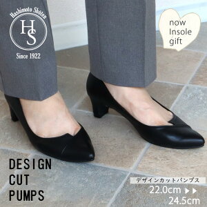 y{z HS fUCJbg X[X pvX q[5Z` ubN x[W [q[ NbV ɂȂ tH[}  