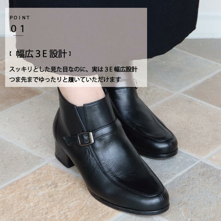 楽天市場】☆マラソン期間中P5倍! 【日本製】 HS ベルテッド レザー 