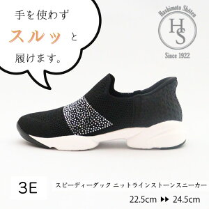 yXs[fB[_bNz g킸   Xb IN Xb| fB[X 3cm q[3Z` 3E y   ɂȂ LL jbg