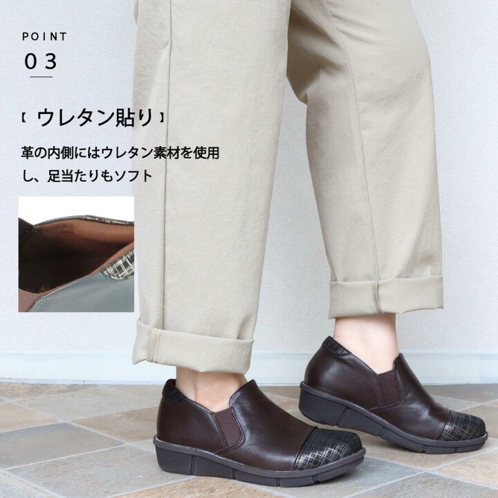 楽天市場】☆20日はP5倍! シルバー ライン レザー スリッポン 
