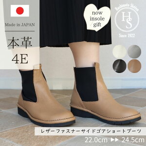 }\MAX1000~OFF! y{z HS t@Xi[ t TChSA u[c fB[X {v ubN 3cm q[3Z` 4E y V[gu[c 